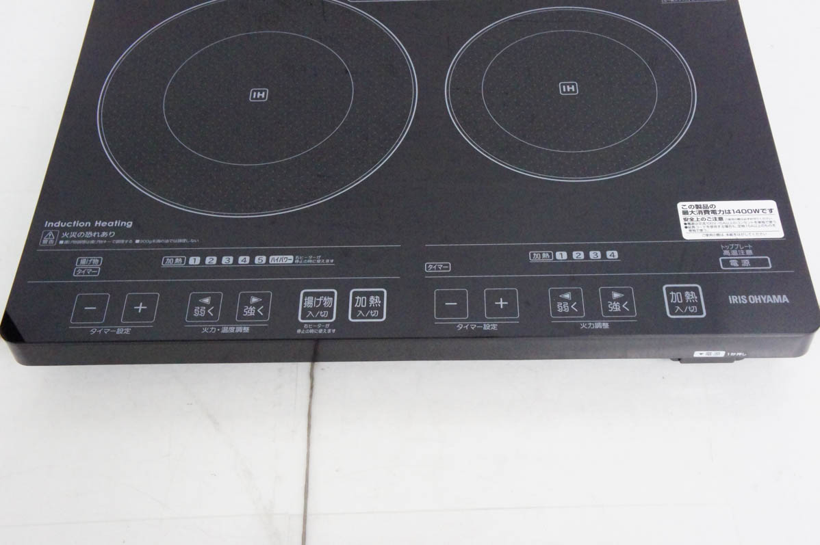 中古 アイリスオーヤマ efeel 2口IHクッキングヒーター EIH1470-B IH 