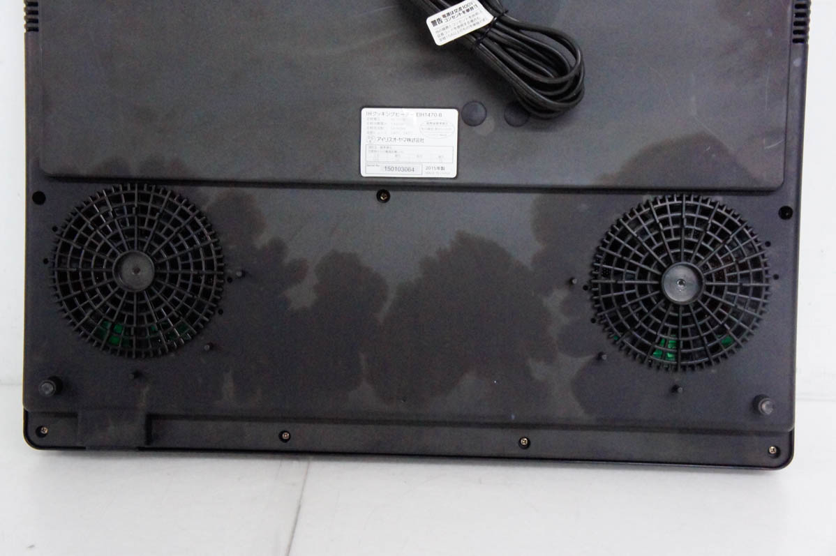 中古 アイリスオーヤマ efeel 2口IHクッキングヒーター EIH1470-B IH 