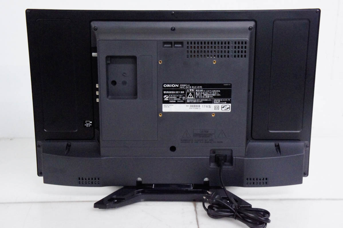 中古 ORIONオリオン 24V型 ハイビジョン液晶テレビ NHC-241B : エス