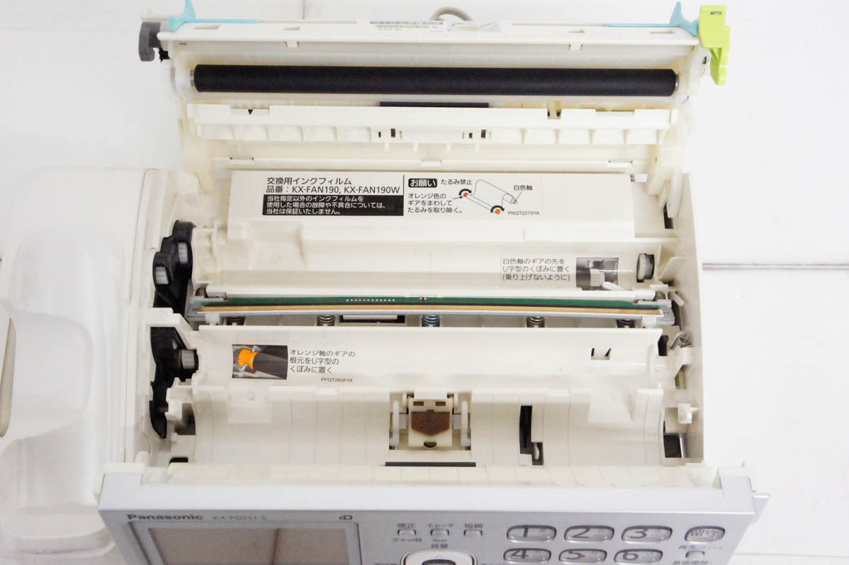 中古 Panasonicパナソニック 普通紙ファックス おたっくす KX-PD551-S 親機のみ