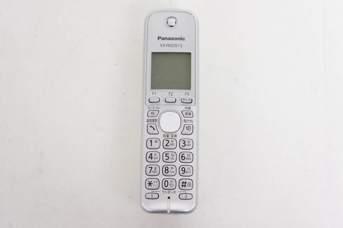 中古 Panasonicパナソニック 普通紙ファックス おたっくす KX-PD551-S 親機のみ