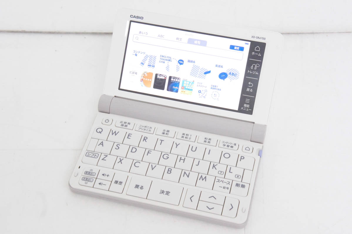 中古 C CASIOカシオ 電子辞書 EX-wordエクスワード XD-SR4700