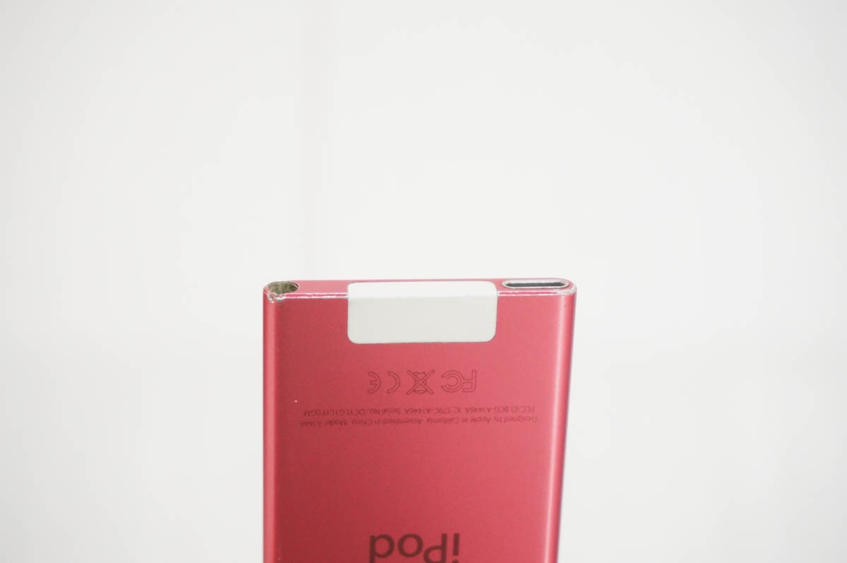 【新品未開封】iPod nano 第7世代 16GB ピンク MD475J/A iPod nano Apple 第7世代（16GB）MD475J/A：ピンク : Centro - 通販