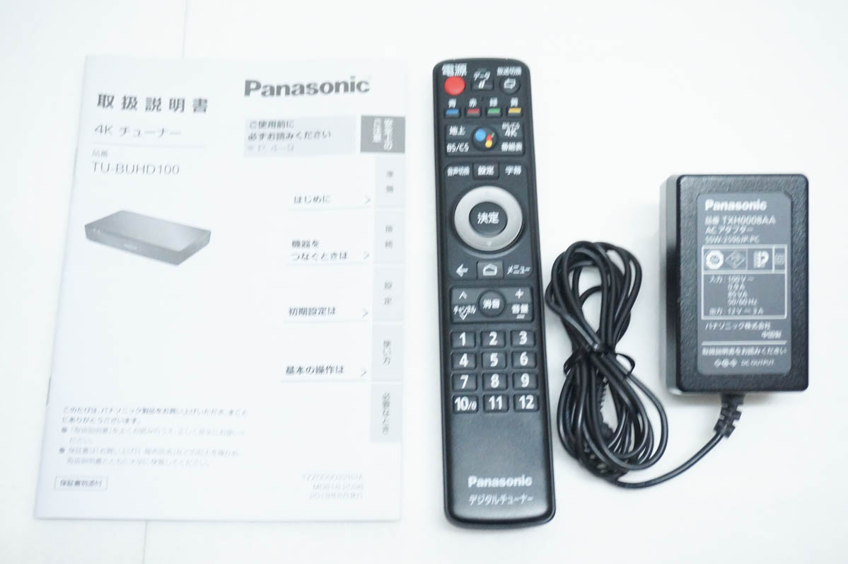 中古 Panasonicパナソニック 4Kチューナー TU-BUHD100 : エスネット
