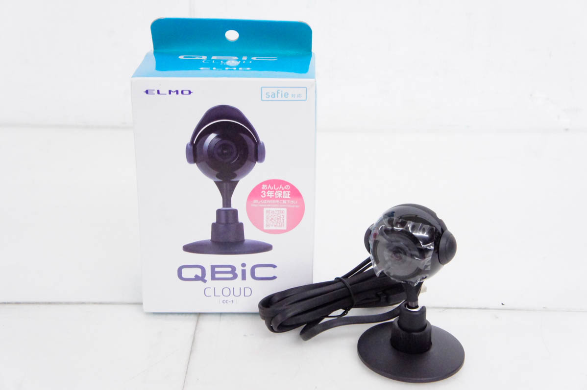 中古 ELMOエルモ クラウドカメラ QBiC CLOUD CC-1 : エスネット