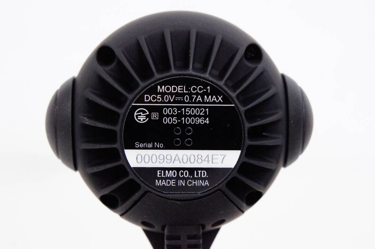 中古 ELMOエルモ クラウドカメラ QBiC CLOUD CC-1 : エスネット