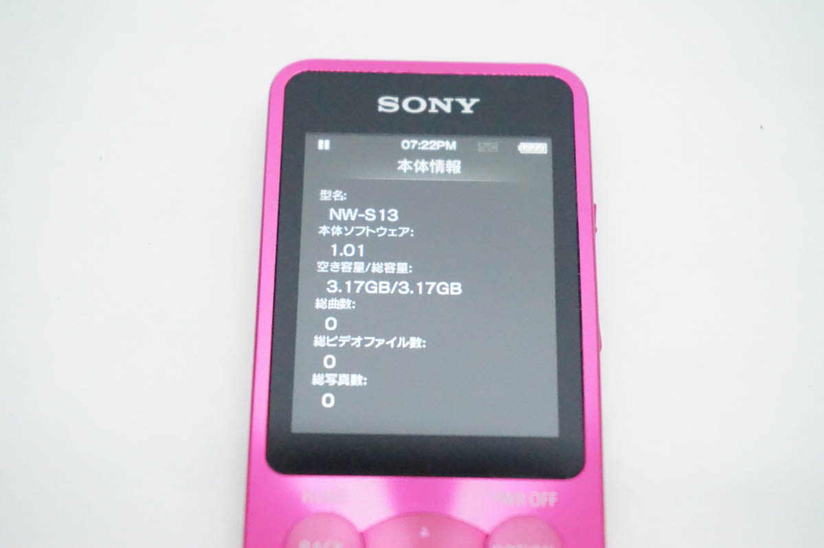 中古 SONYソニー WALKMANウォークマン Sシリーズ 4GB NW-S13K メモリー