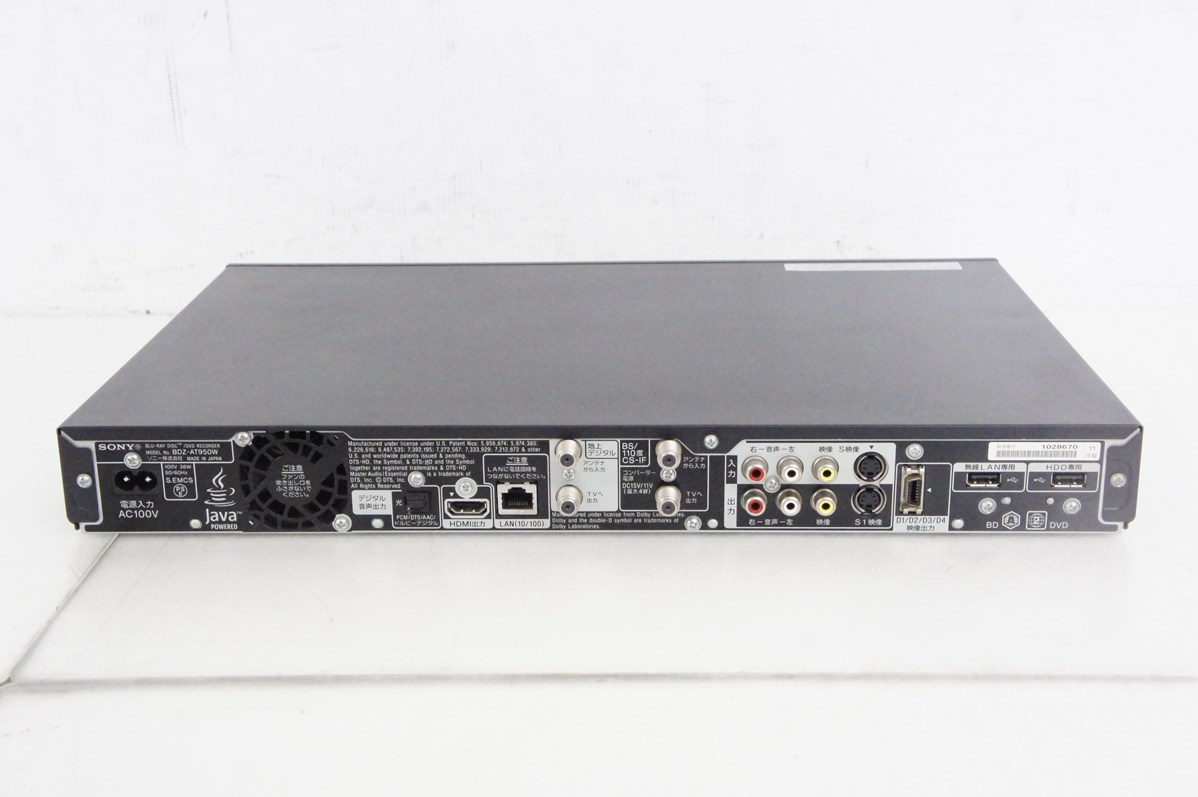 中古　動作品　SONY BDZ-AT950W Amazon | SONY 1TB 2チューナー ブルーレイレコーダー BDZ