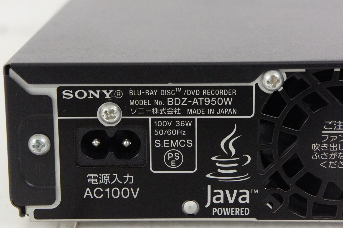 【動作確認済み】SONY「BDZ-AT950W」HDD 1TB・2チューナー Amazon | SONY 1TB 2チューナー ブルーレイレコーダー BDZ