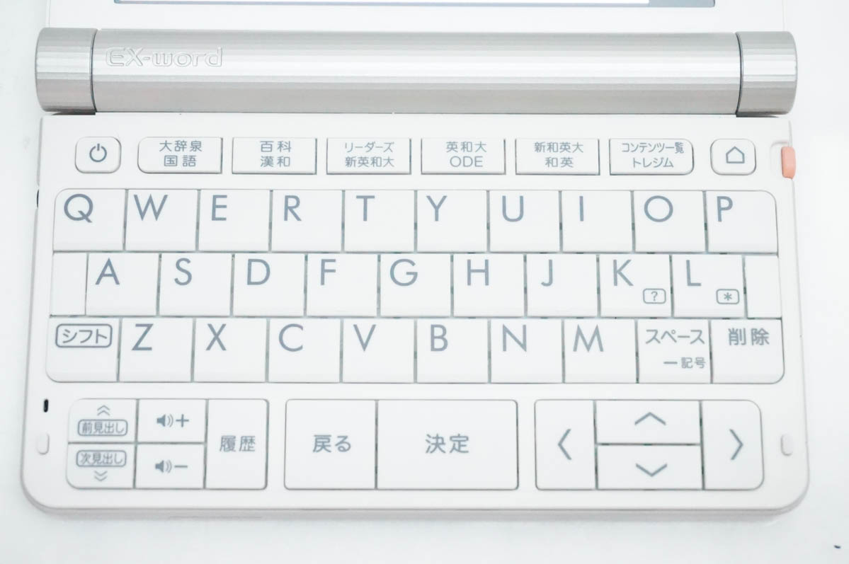 生活家電 CASIO XD-SR9800 上位モデル 電子辞書 EX-word