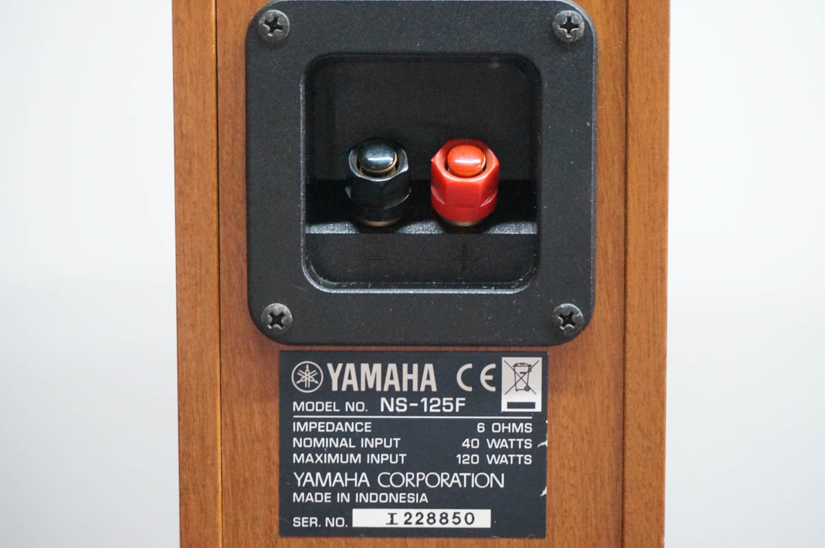 中古 YAMAHAヤマハ スピーカーシステム NS-125F ペアスピーカー : エス