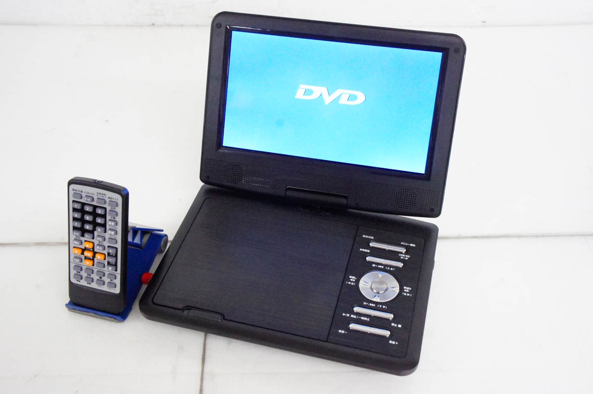 【未使用】ワンセグポータブルDVDプレーヤー  PDVD-W927-BK 中古 TEES ワンセグTV付きポータブルDVDプレーヤー PDVD-W927