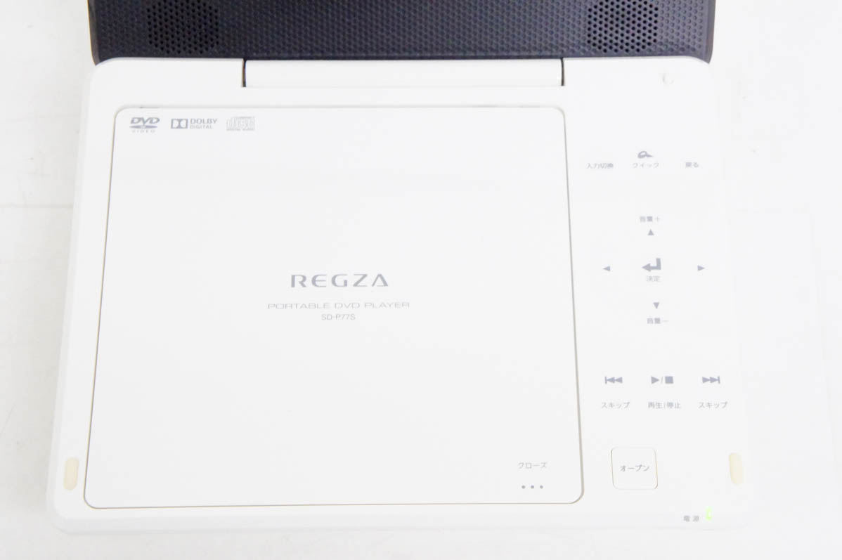 中古 東芝TOSHIBA 7V型ポータブルDVDプレーヤー REGZAレグザ SD