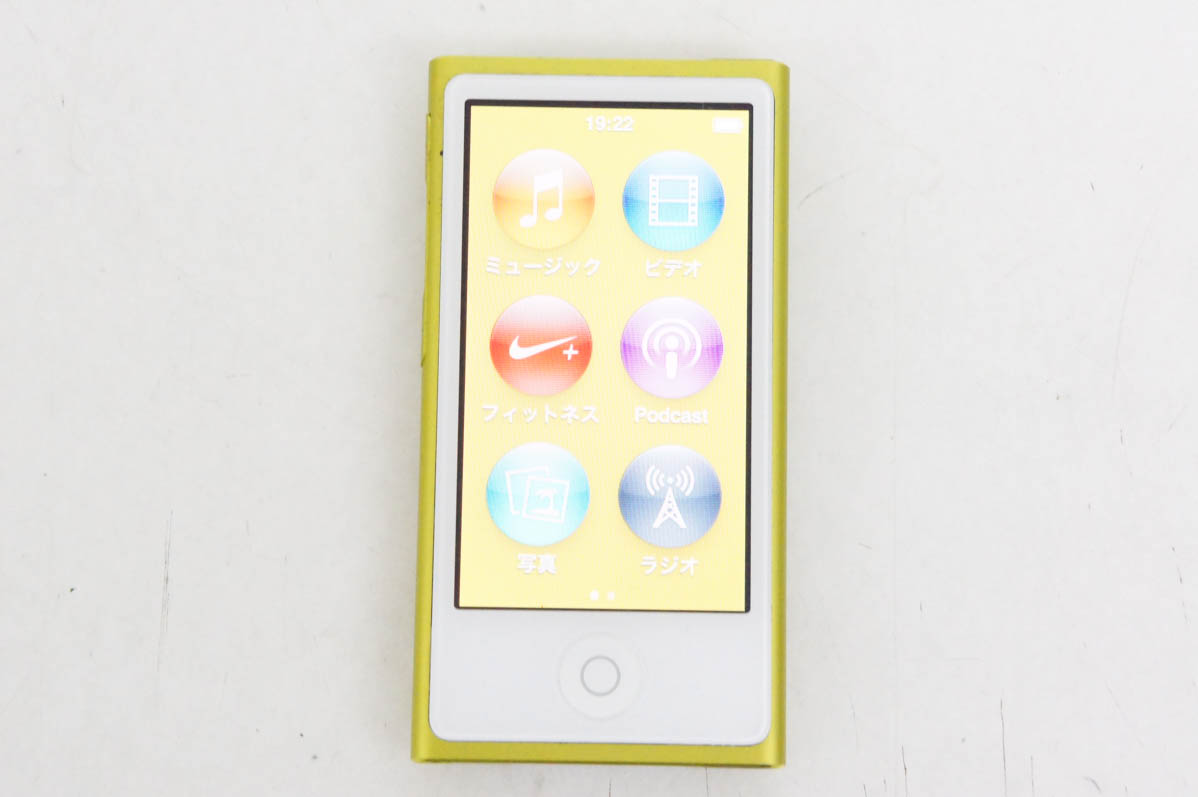 中古 Appleアップル 第7世代 iPod nano 16GB イエロー MD476J : エス
