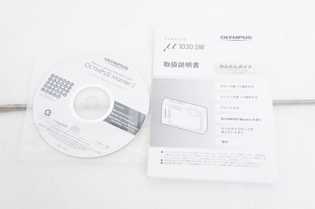 中古 OLYMPUSオリンパス コンパクトデジタルカメラ 1010万画素 μ