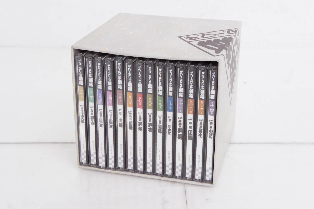 アメージングタイランド・グランドセール C 中古 ザ・ベリー・ベスト・オブ落語 エスネット : CD全14巻 演芸+落語