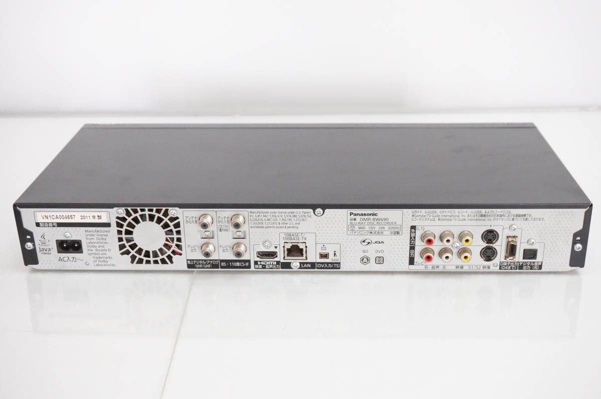 中古 Panasonicパナソニック HDD搭載ハイビジョンブルーレイディスク