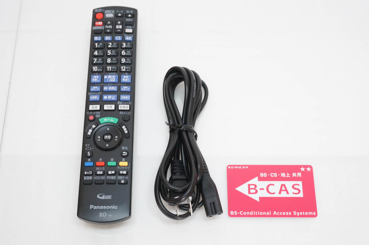 中古 Panasonicパナソニック HDD搭載ハイビジョンブルーレイディスク