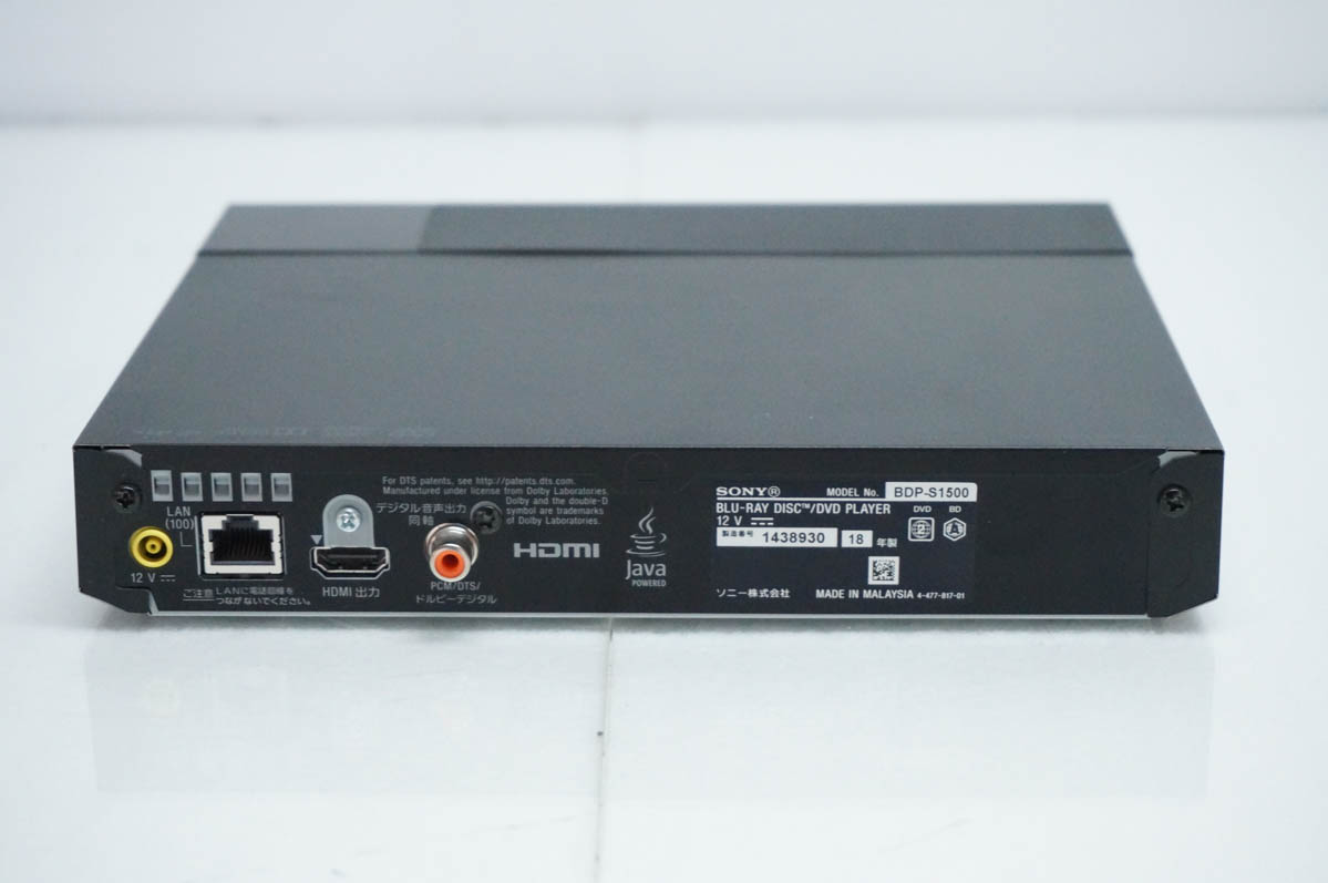中古 SONYソニー ブルーレイディスクプレーヤー BDP-S1500 BD