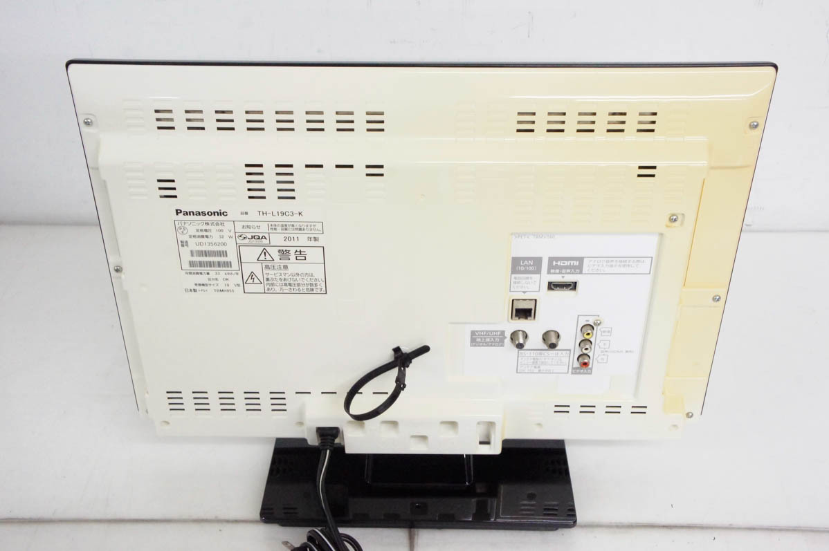 パナソニック テレビ19型の商品一覧 通販 - Yahoo!ショッピング