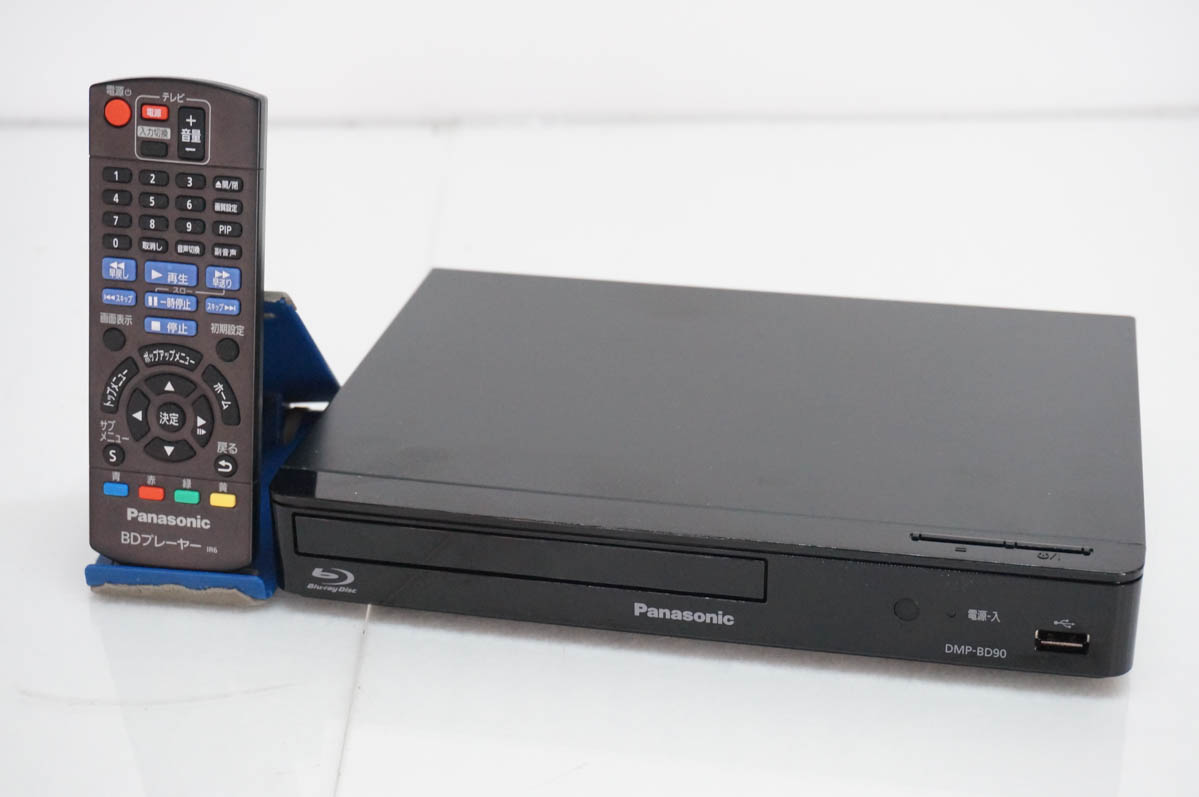 2020年製　パナソニック　ブルーレイレコーダー　DMP-BD90　中古 中古 Panasonicパナソニック ブルーレイディスクプレーヤー DMP-BD90