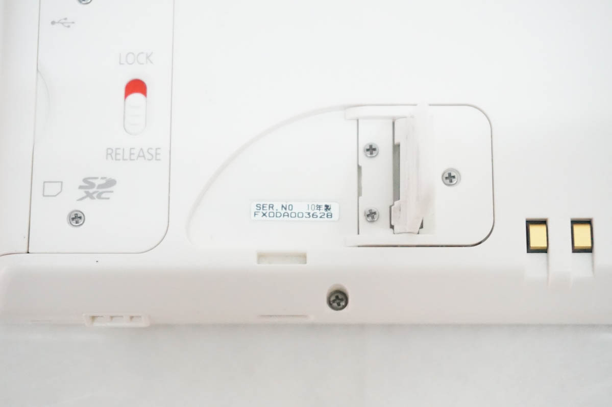 テレビ 中古品（ポータブルテレビ）｜テレビ｜テレビ、映像機器 | 家電