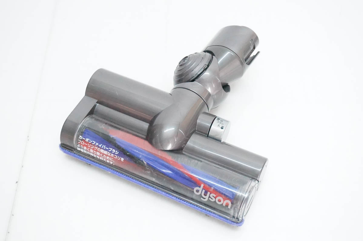 【USED】ダイソン掃除機DC63用タービンヘッド 中古 Dysonダイソン 掃除機用パーツ カーボンファイバー搭載タービン