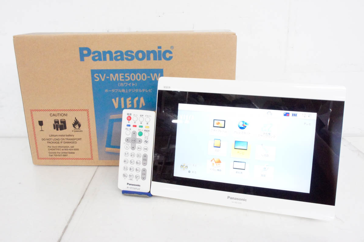 中古 Panasonicパナソニック ポータブルワンセグテレビ 10.1V型