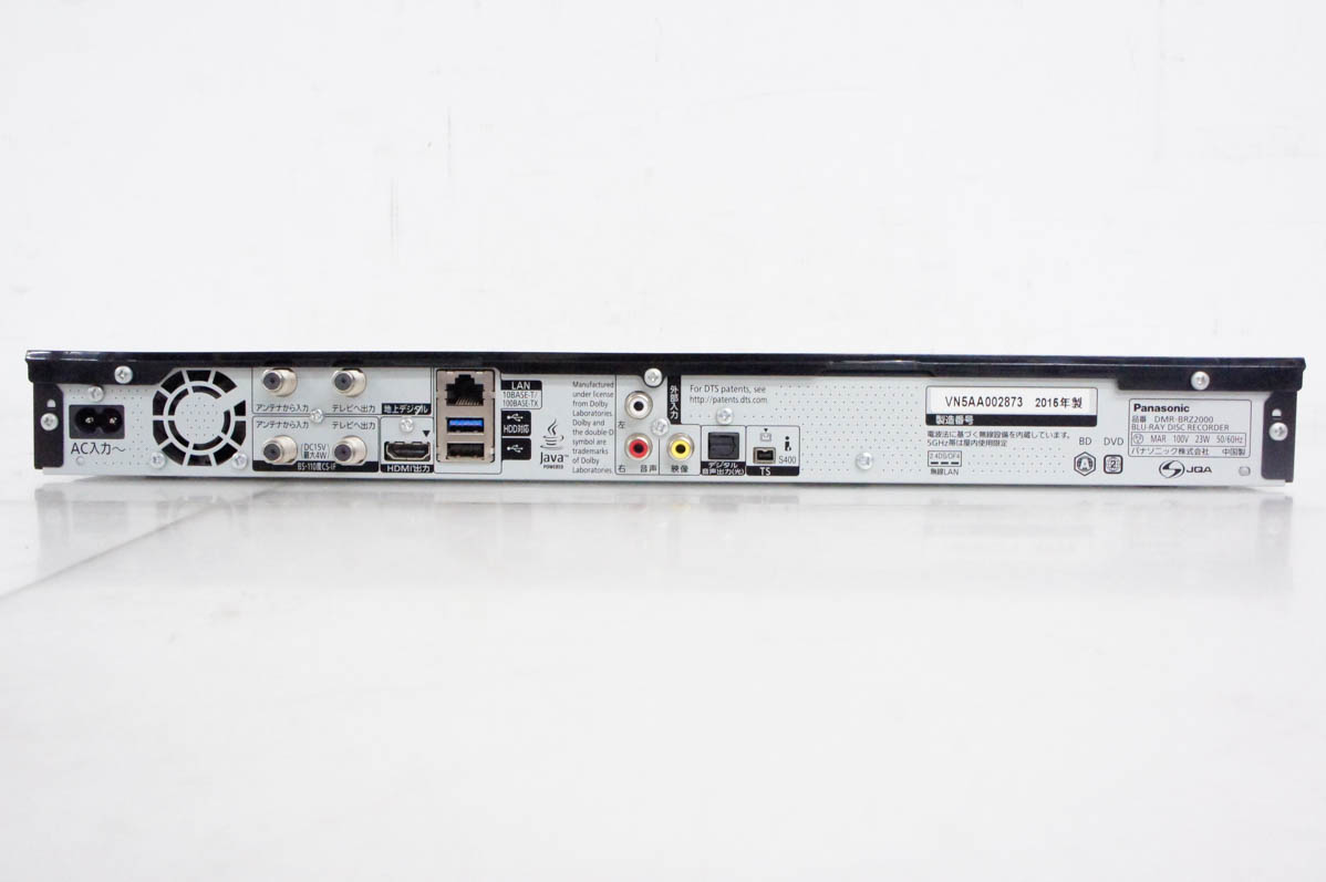 Panasonic DMR-BRZ2000ブルーレイ レコーダー 2TB 中古品 中古 Panasonicパナソニック ブルーレイディスクレコーダー DIGA
