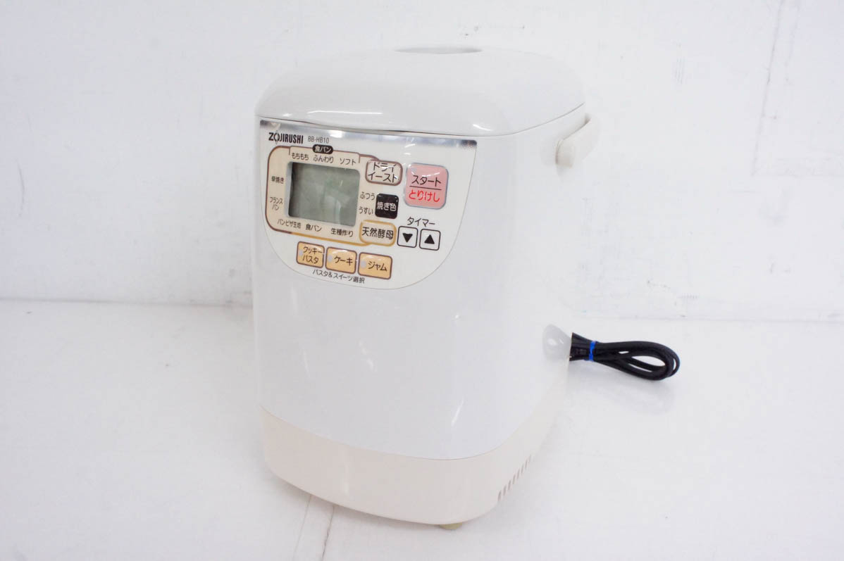中古 ZOJIRUSHI象印 パンくらぶ ホームベーカリー 1.0斤型 BB 中古 ZOJIRUSHI象印 パンくらぶ ホームベーカリー 1.0斤型 BB