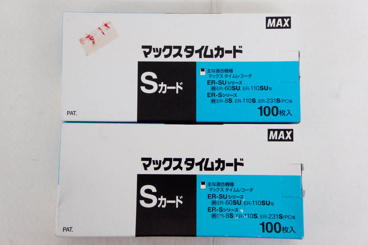 タイムカード レコーダー マックス er80s2の商品一覧 通販 - Yahoo