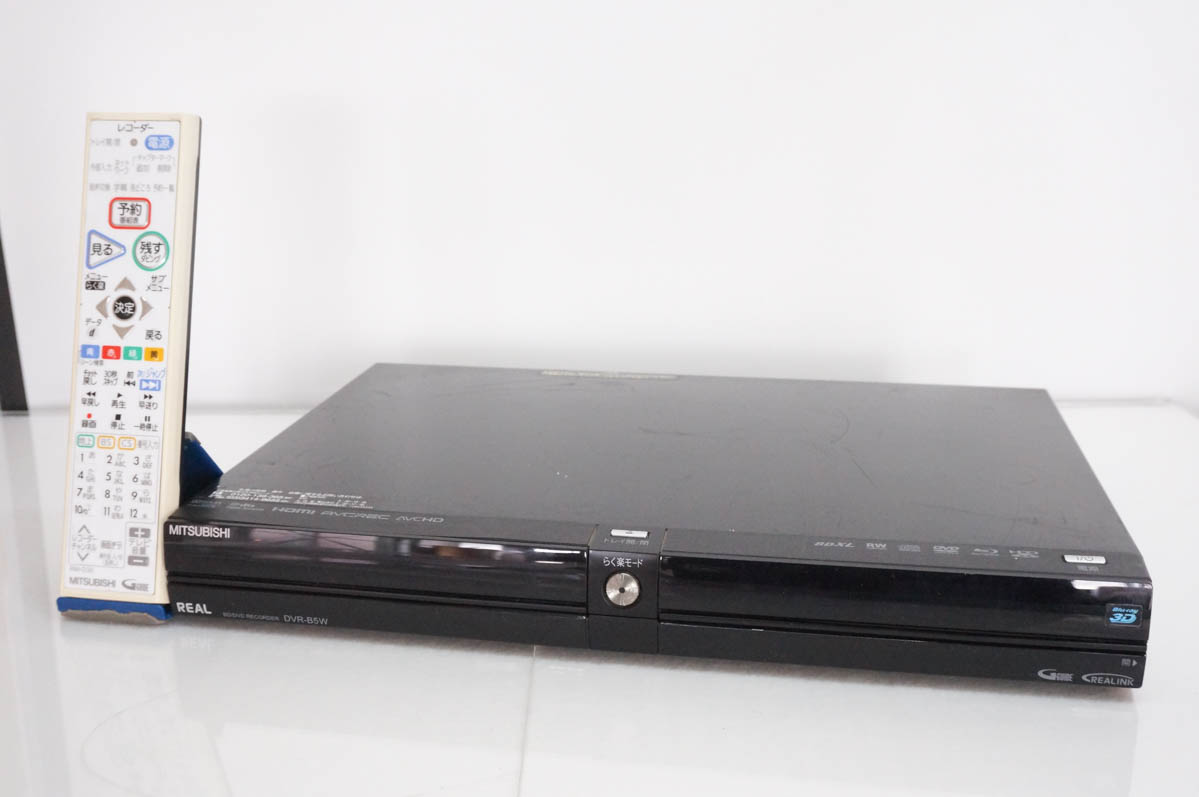 中古 三菱MITSUBISHI HDD内蔵 ブルーレイディスクレコーダー DVR-B5W HDD500GB
