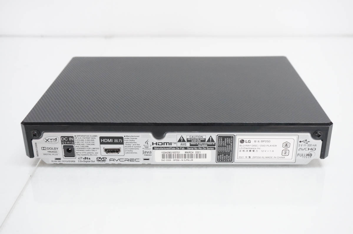 中古 LGエレクトロニクス ブルーレイディスク/DVDプレーヤー BP250