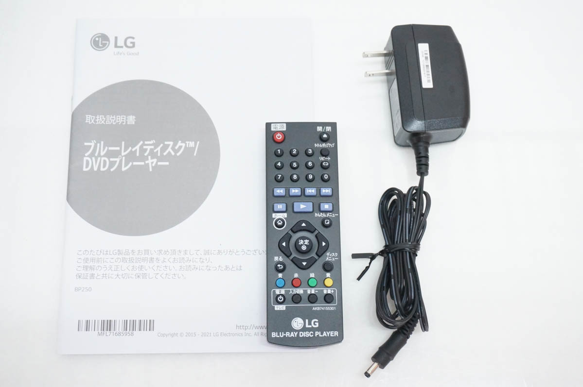 中古 LGエレクトロニクス ブルーレイディスク/DVDプレーヤー BP250