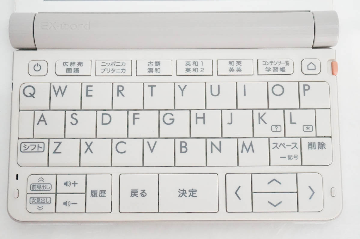 電子辞書 カシオ EX Word SR 中古（オフィス用品） | DIY、工具 の
