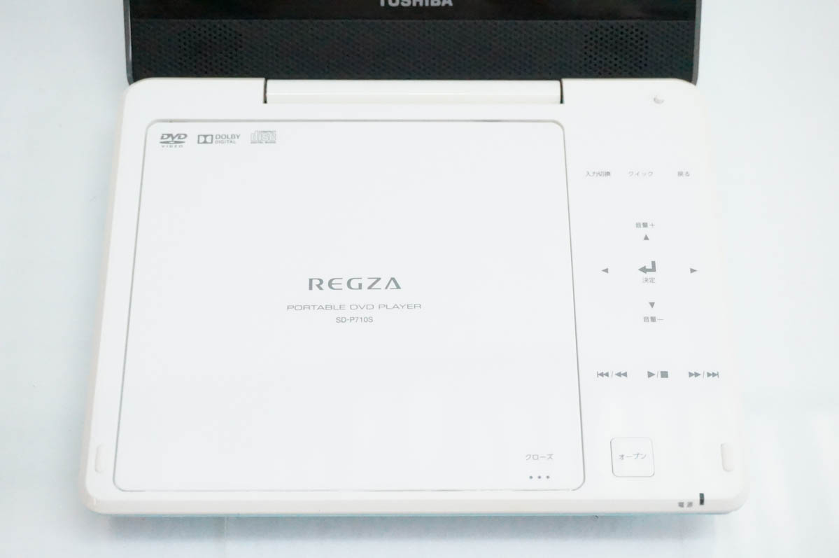 【新品未開封】東芝　レグザ　７型ポータブルDVDプレイヤー　SD-P710SG 中古 東芝TOSHIBA 7V型LEDワイド液晶 レグザポータブルプレーヤー SD