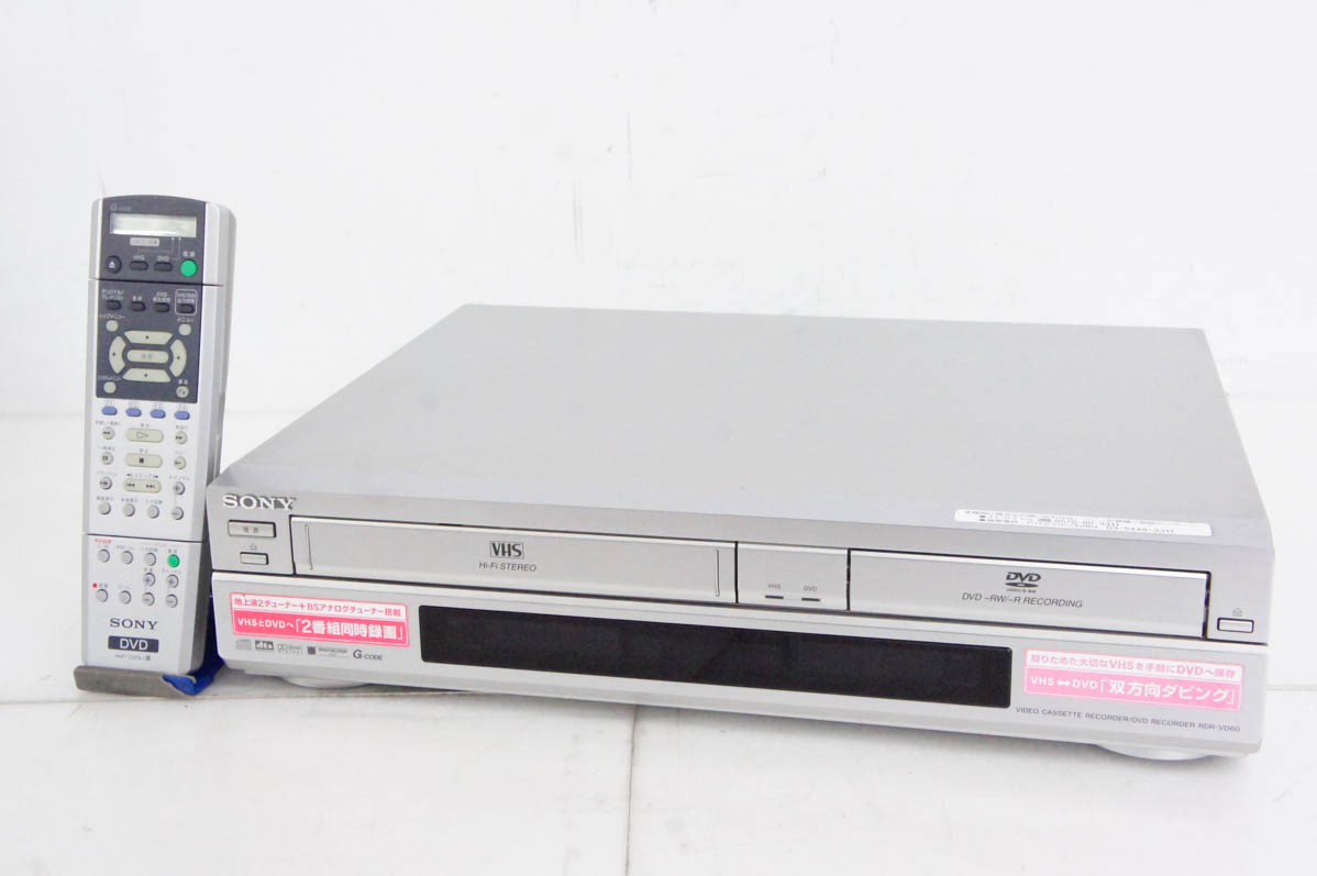 中古 SONYソニー VHSビデオ一体型DVDプレーヤー RDR-VD60 ビデオデッキ ダビング機能付｜snet-shop