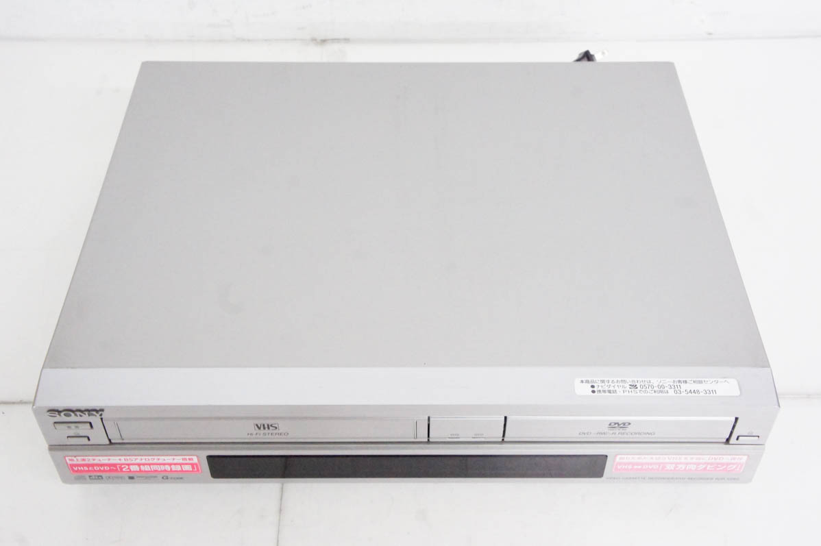 中古 SONYソニー VHSビデオ一体型DVDプレーヤー RDR-VD60 ビデオデッキ ダビング機能付｜snet-shop｜02