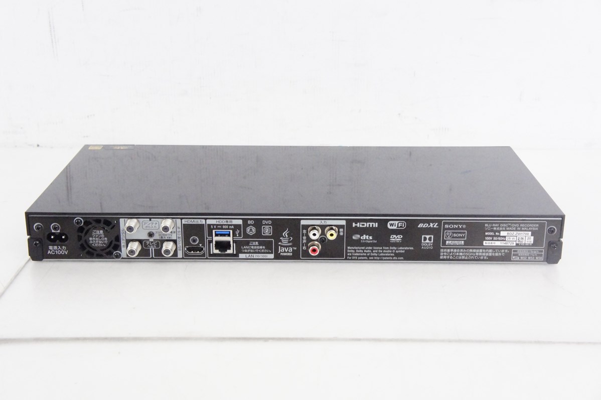 中古 SONYソニー ブルーレイディスクレコーダー BDZ-ZW1700