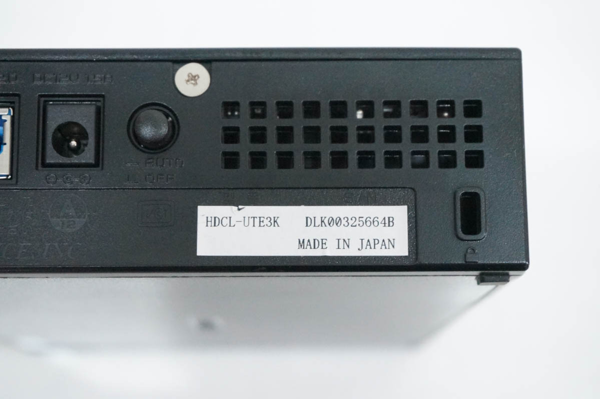 中古 I-O DATA 外付ハードディスク WD製ドライブ搭載 USB3.0/2.0 外付