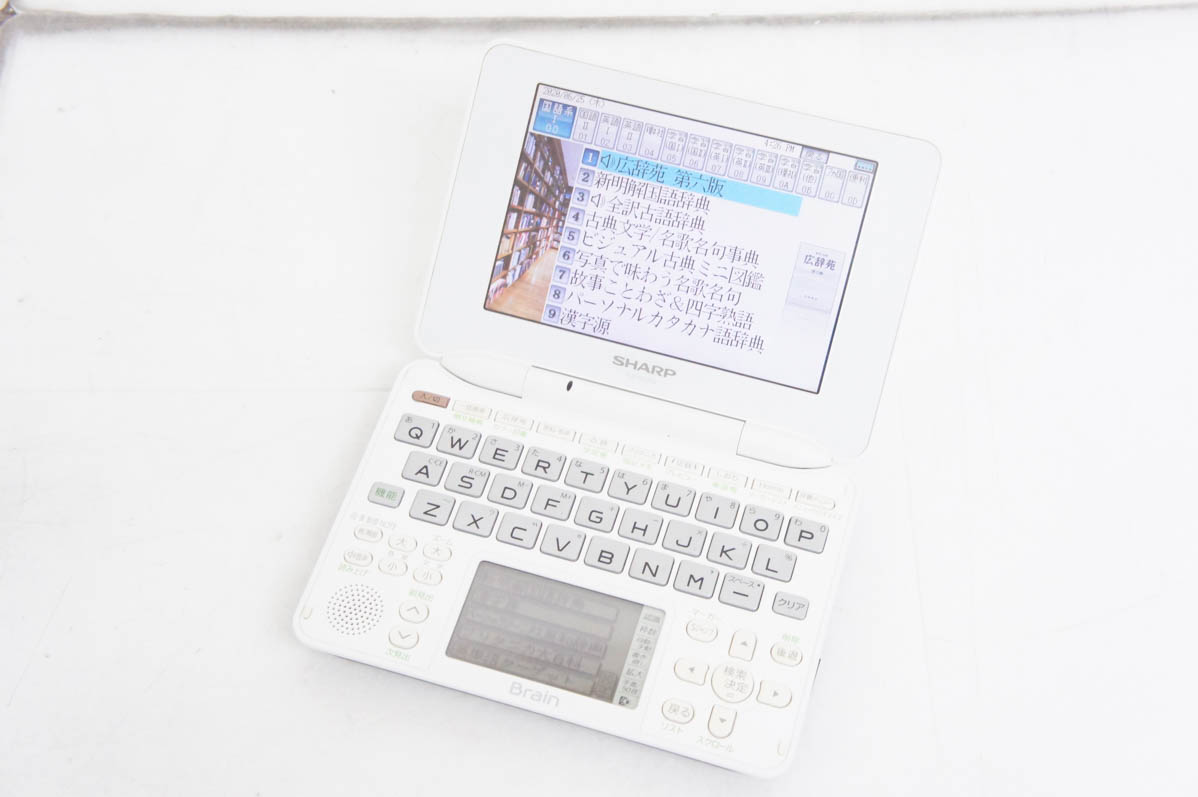 電子辞書 SHARP PW-GC610 Brain PW-GC610 ピンク シャープ K3935955986