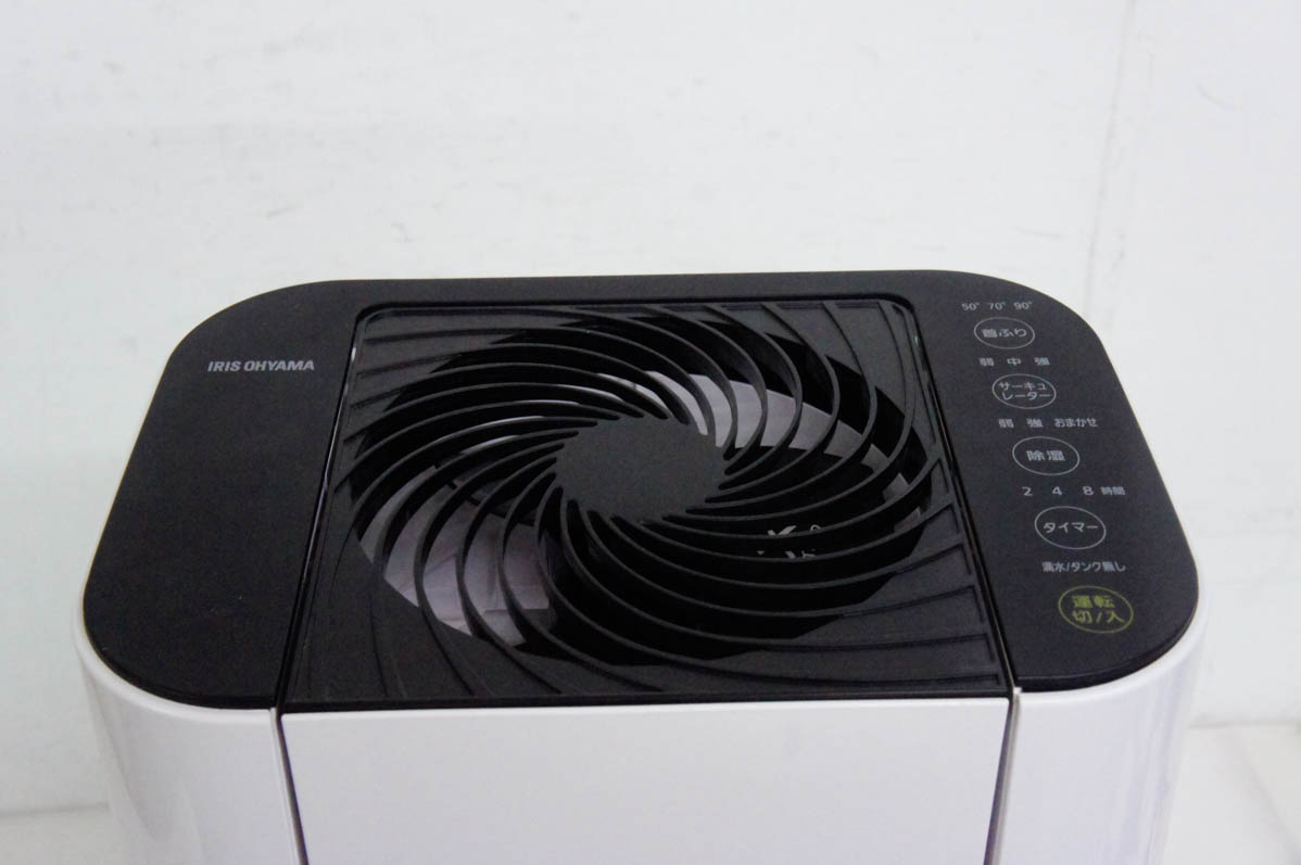 中古 アイリスオーヤマ サーキュレーター付き除湿機 5L KIJDC-L50_9