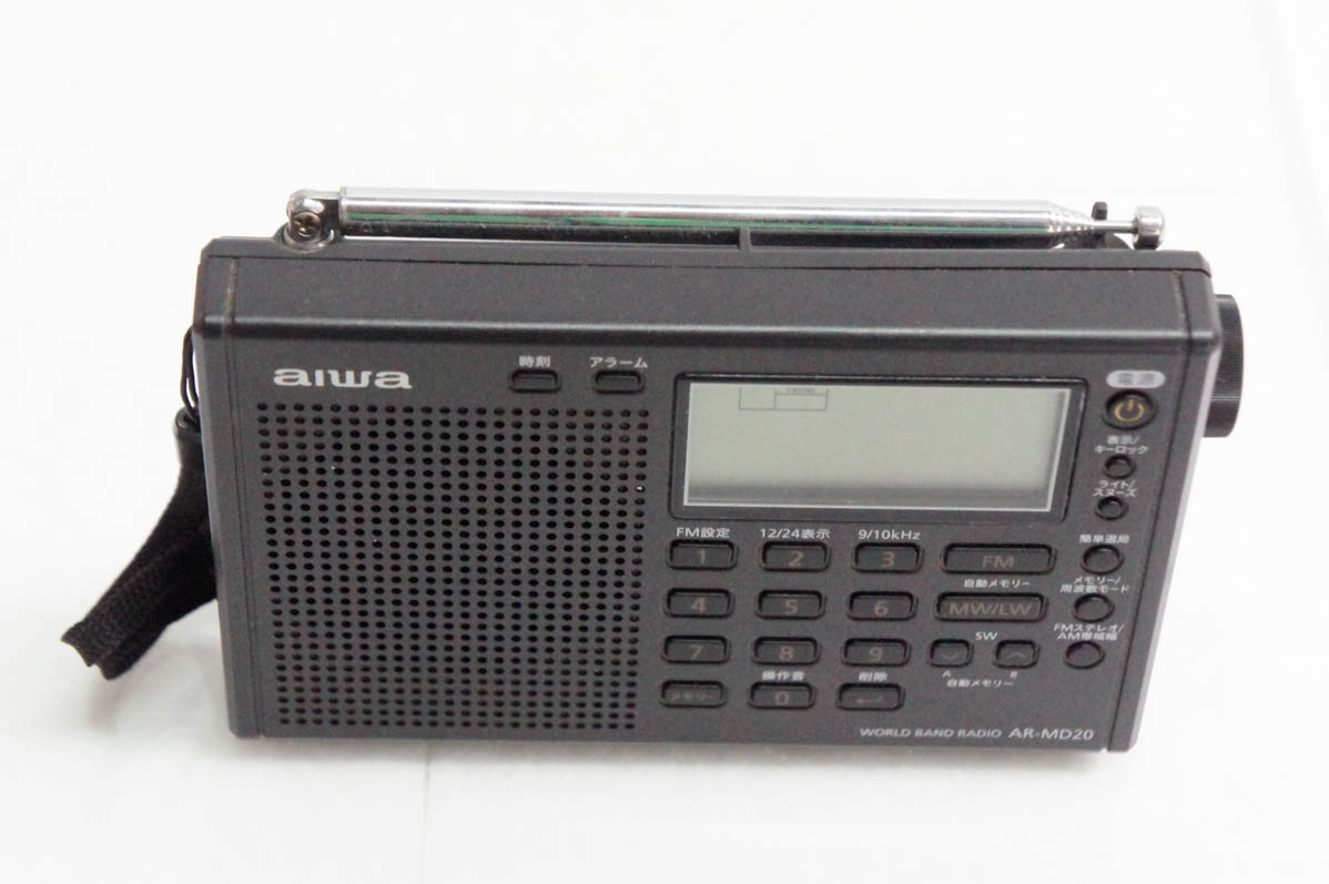 未使用aiwa ワールドバンドラジオ AR-MD20 中古 AIWA アイワ ワールドバンドラジオ AR-MD20 : エスネットショップ