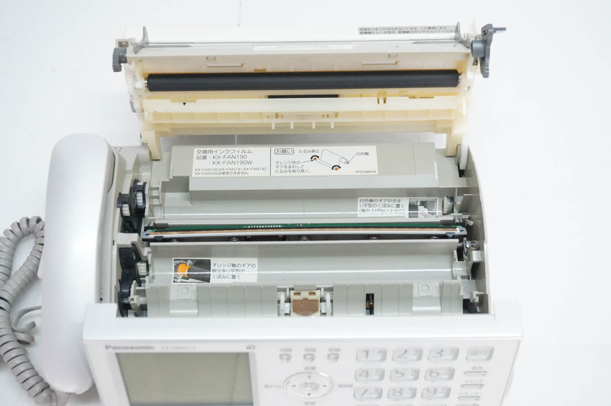 中古 Panasonicパナソニック 普通紙ファックス おたっくす KX-PW621DL-S 子機1台付の画像