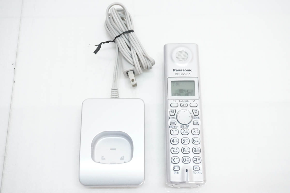 中古 Panasonicパナソニック 普通紙ファックス おたっくす KX-PW621DL-S 子機1台付の画像