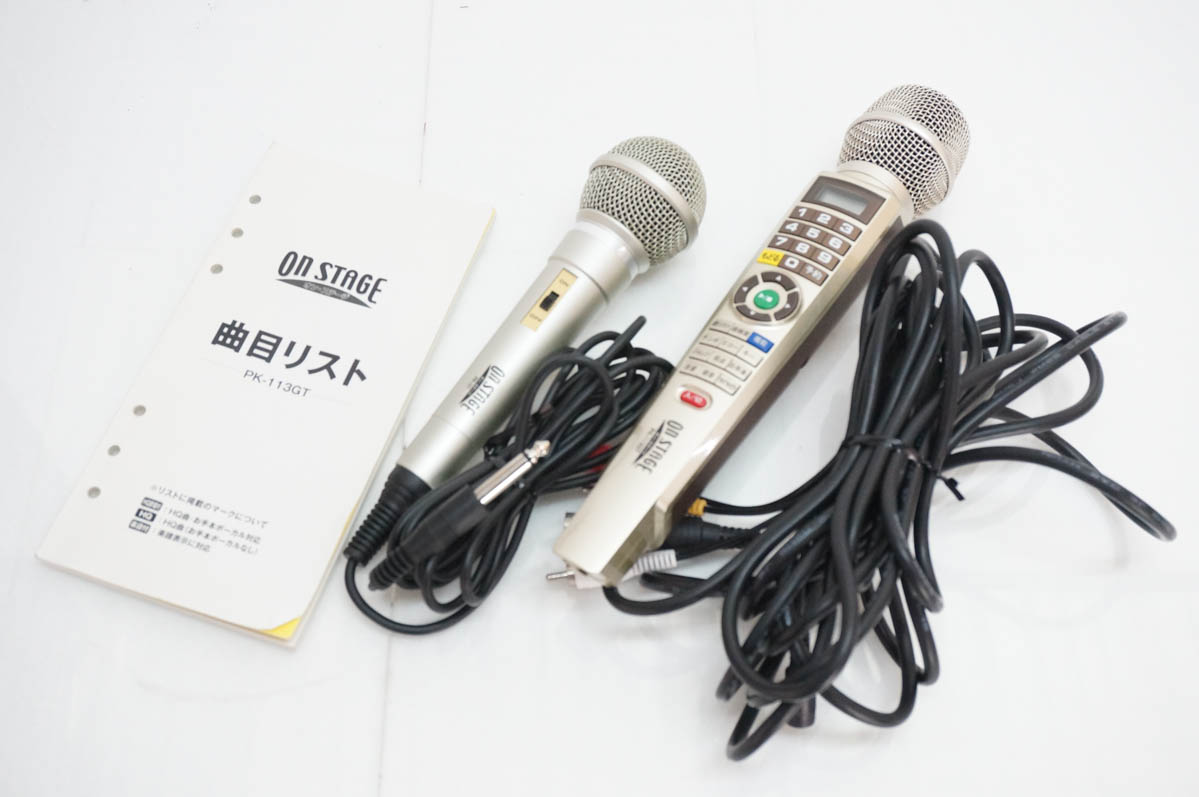 中古 ペアマイク付き ON STAGE オンステージ 家庭用カラオケ PK-113GT パーソナルカラオケ