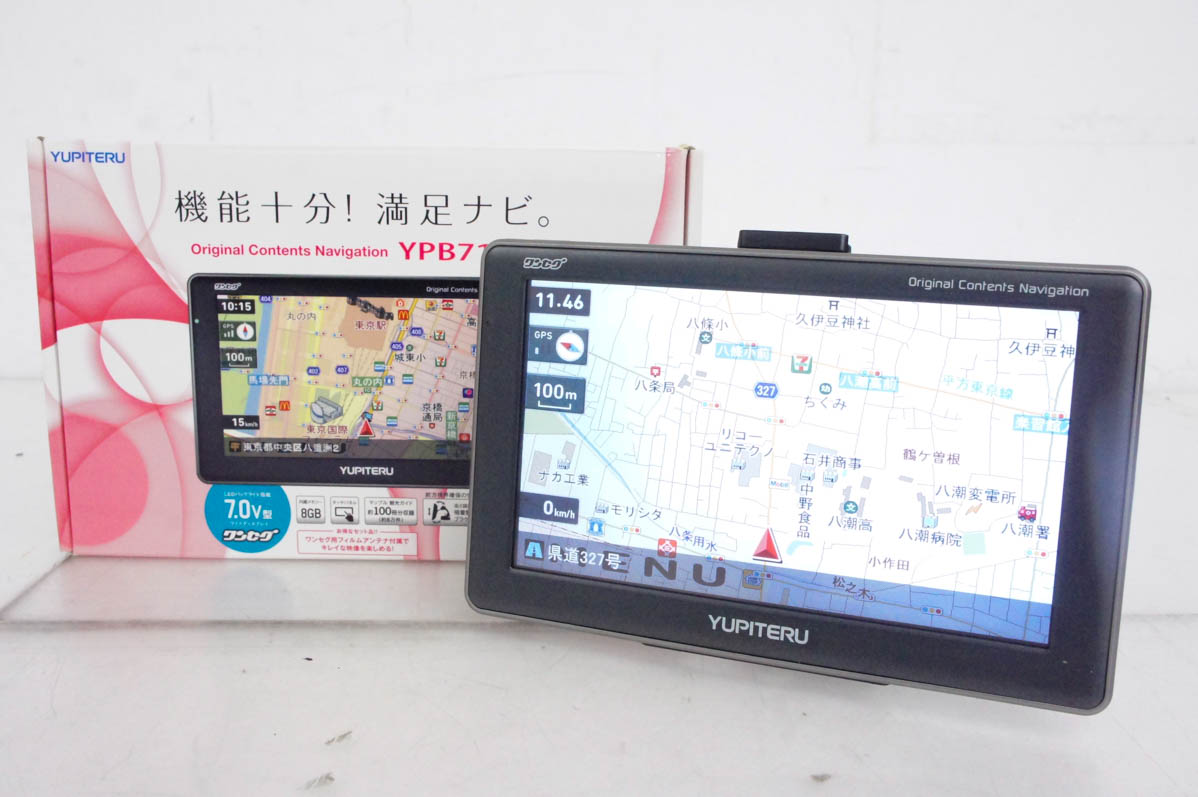 ユピテル 7.0型 フルセグ内蔵 ポータブルカーナビ YPF7510（中古