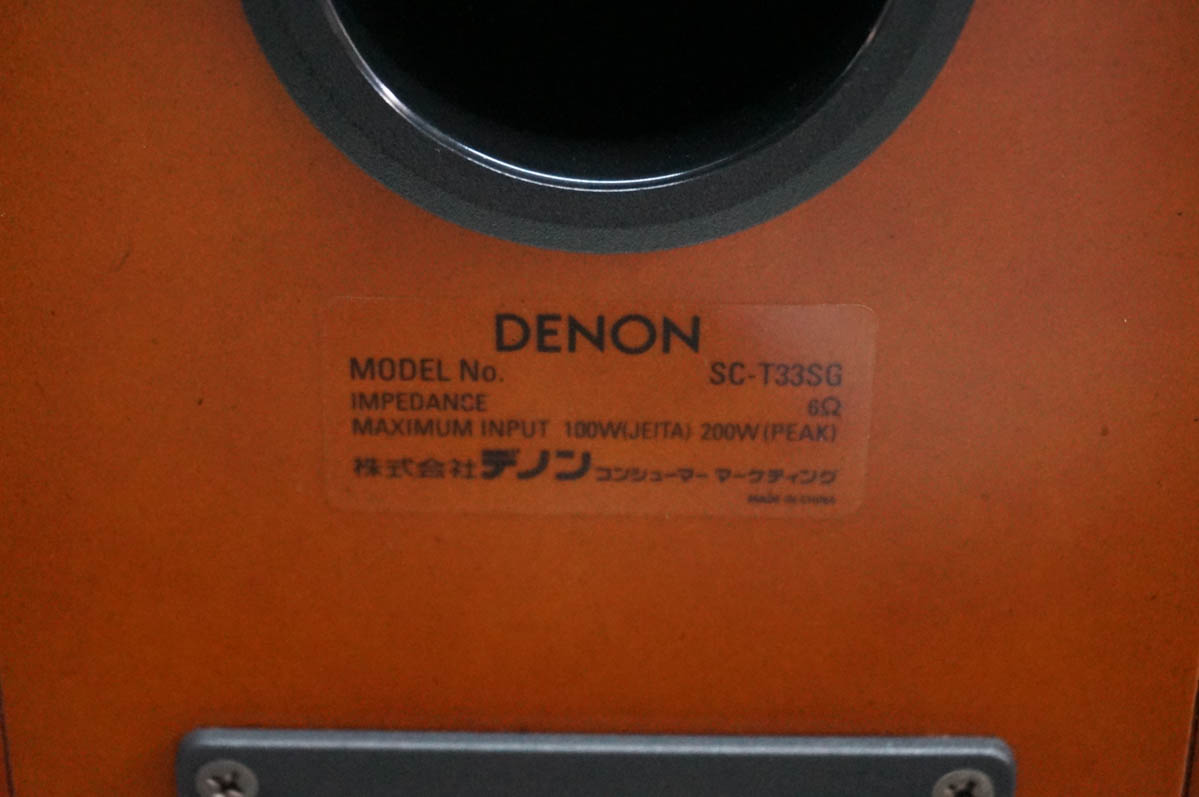 中古 DENONデノン トールボーイスピーカー SC-T33SG代引き不可 : エス