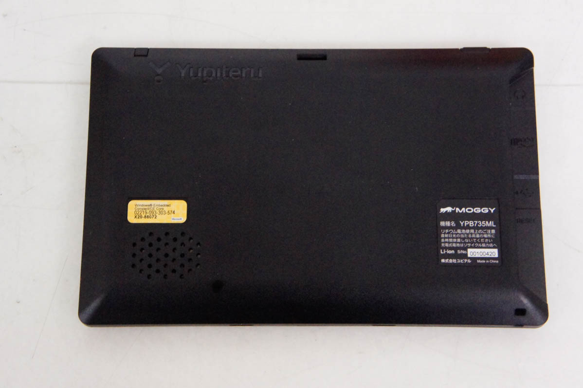 ユピテル ワンセグ　ポータブル　カーナビYPB735ML 中古 Yupiteruユピテル 7V型 ワンセグ搭載 ポータブルカーナビ
