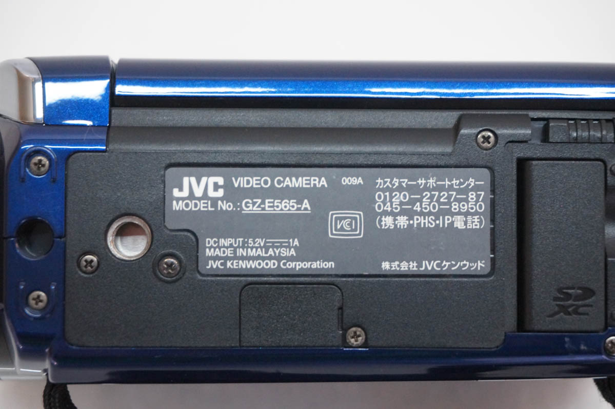 中古 JVC Victorビクター エブリオEverio ハイビジョンメモリービデオ